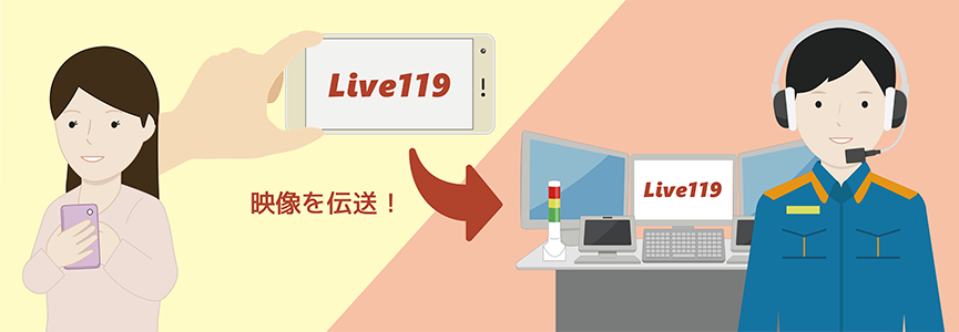 live2