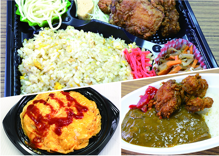 まなべ弁当