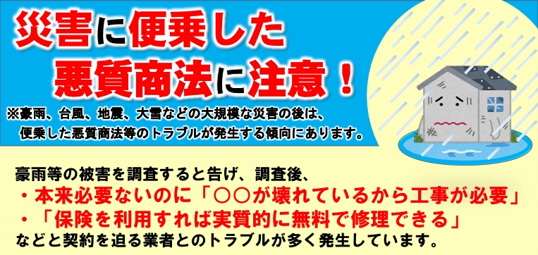 あ