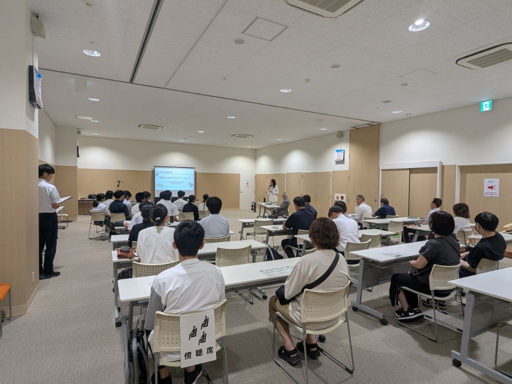 wakamono5