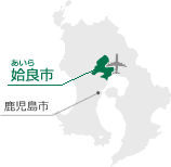 姶良市マップ