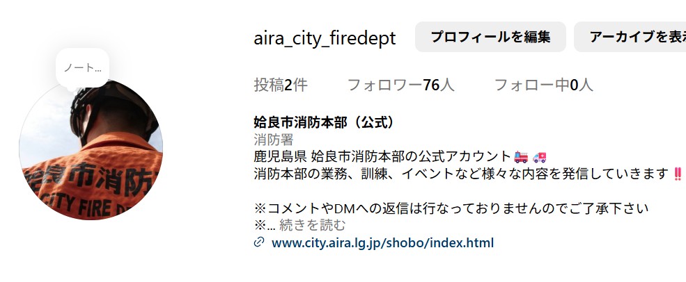Instagram