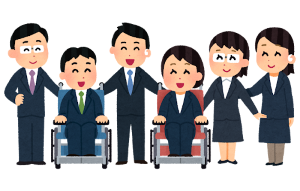 会社