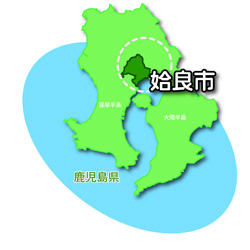 姶良市の位置図