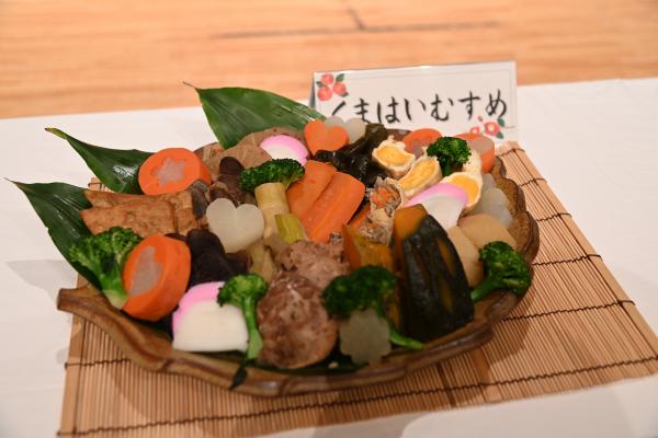 20241216姶良人03