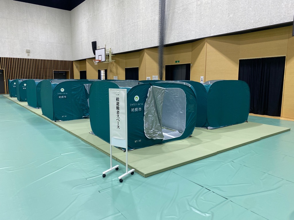 tatami20250220