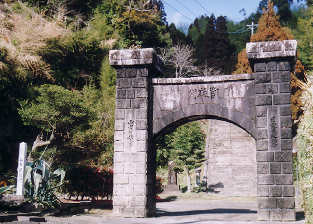 山田の凱旋門