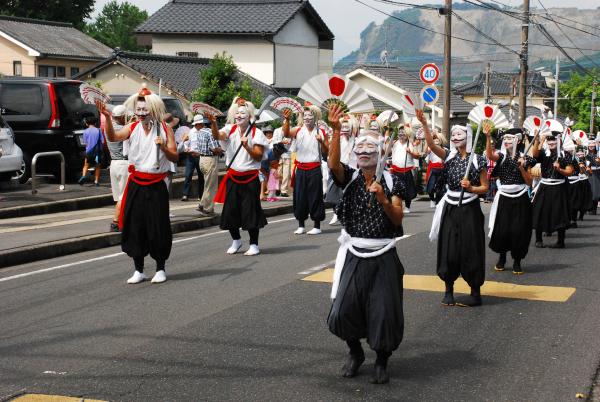 kiso