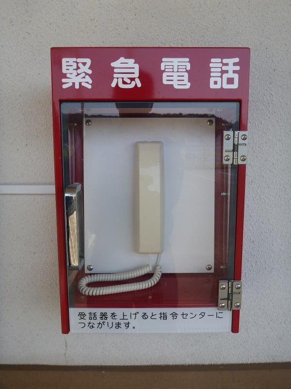赤ボックス