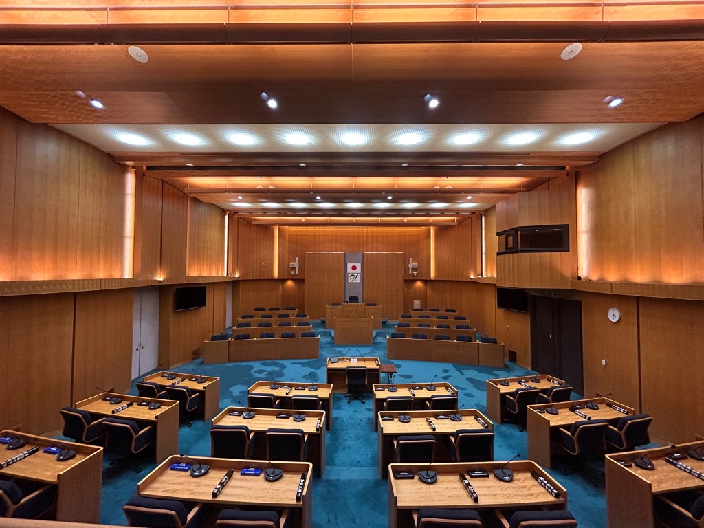議場