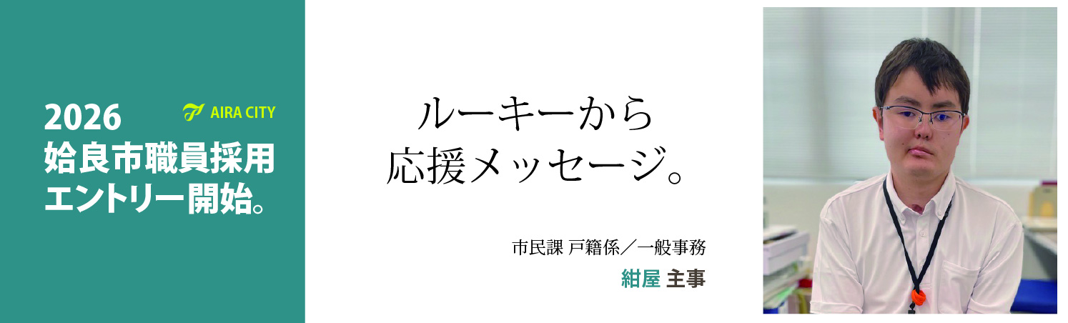 紺屋0