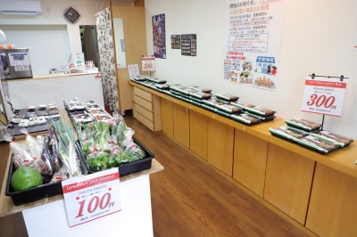 天一店内