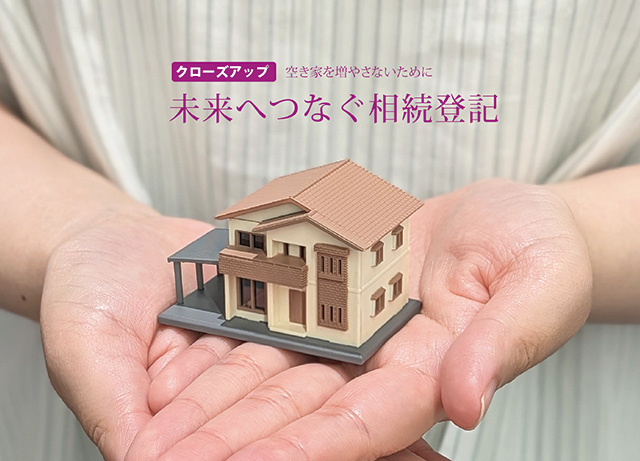 20261015サムネ