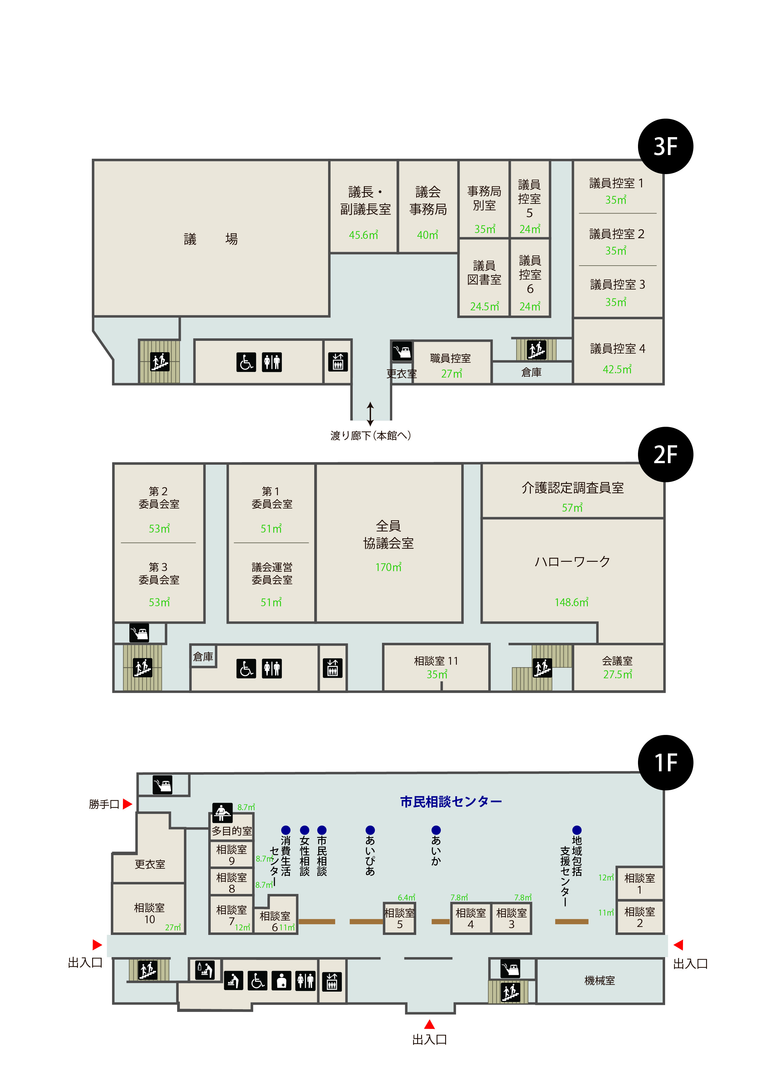 2号館フロアマップ