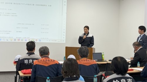2026防災パトロール7