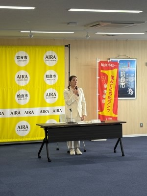 202606公共交通会議5