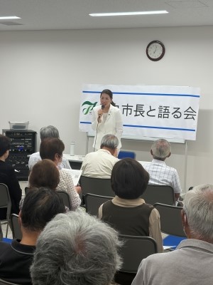 20260715米丸市長と語る会1