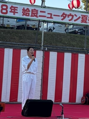 2026姶良ニュータウン夏祭り1