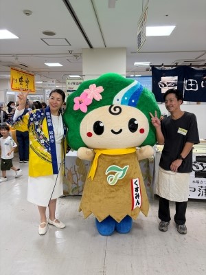 2026ふるさと物産展6