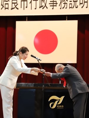2026行政事務説明会1