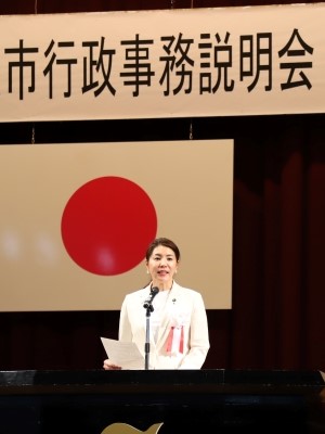 2026行政事務説明会2
