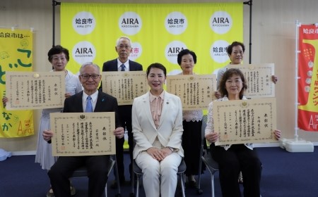 2026厚生労働大臣特別表彰1