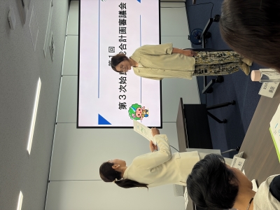 2026第1回総合計画審議会2