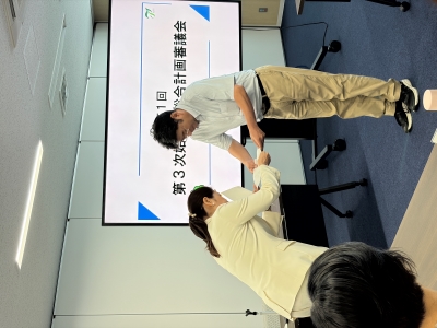 2026第1回総合計画審議会3