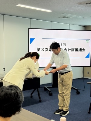 審議会03