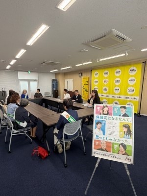 2026社会を明るくする運動メッセージ伝達7