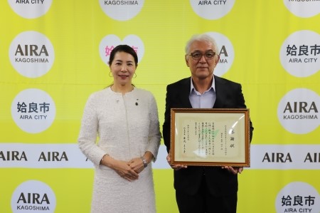2026姶良伊佐生コンクリート寄附金贈呈1