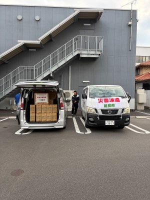202607緊急援助物資出発1