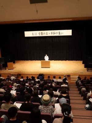 2026平和の火の集い1