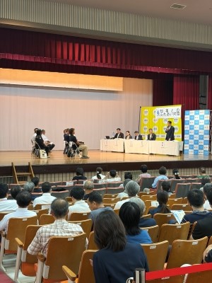 2026知事とのふれあい対話1