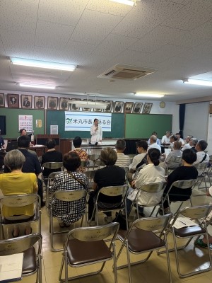 2026米丸市長と語る会山田校区1