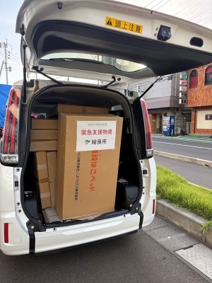 2026支援物資輸送2次隊出発式3