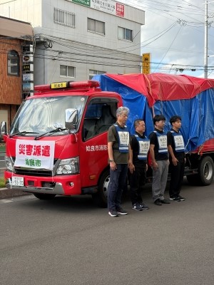 2026支援物資輸送2次隊出発式2