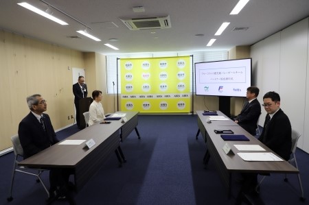 フラーゴラッド鹿児島パートナー協定調印1