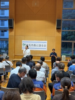 2026米丸市長と語る会竜門校区1