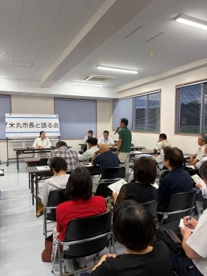 2026米丸市長と語る会三船校区4