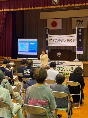2026米丸市長と語る会漆校区1