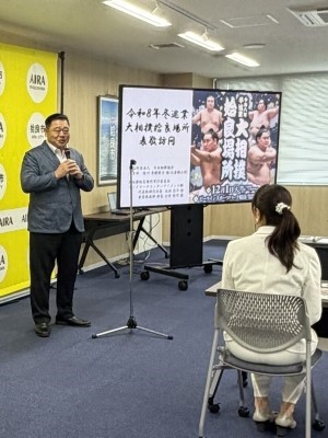 2026日本相撲協会表敬訪問1