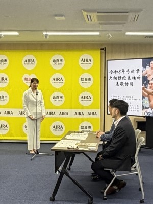 2026日本相撲協会表敬訪問2