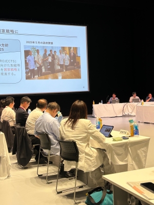 全国市長会3