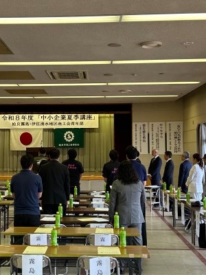 2026姶良霧島伊佐湧水地区商工会青年部1