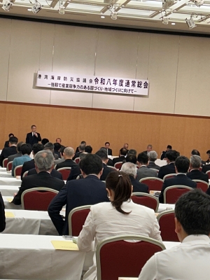 2026港湾海岸防災協議会総会1