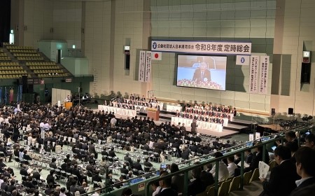 2026日本港湾協会総会3