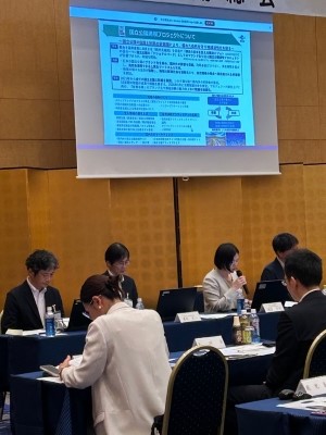 2026国立公園関係都市協議会総会2