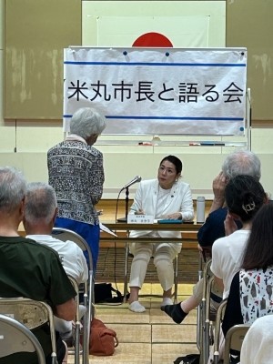 2026市長と語る会姶良小1