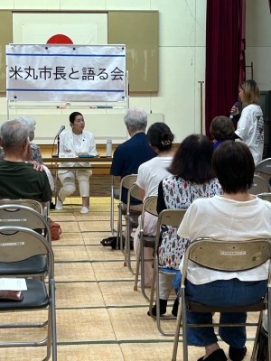 2026市長と語る会姶良小2